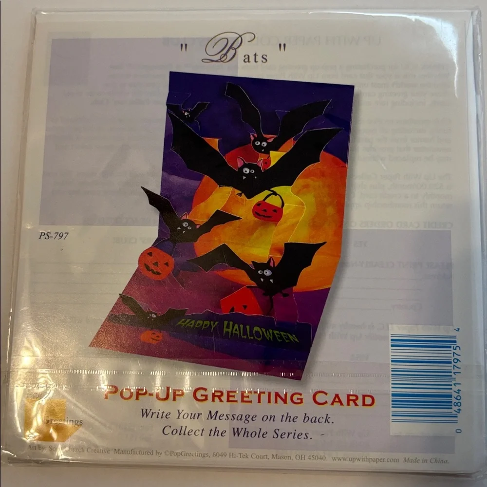 Papyrus Halloween Pop-Up Greeting Card, 2 Vampire mobile Cards, 2 Treat Bags